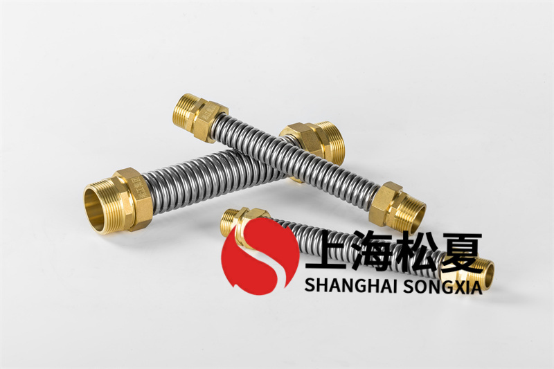 金屬軟管構(gòu)造加強措施
