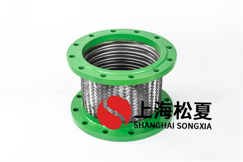  怎樣正確安裝、應(yīng)用不銹鋼金屬軟管？