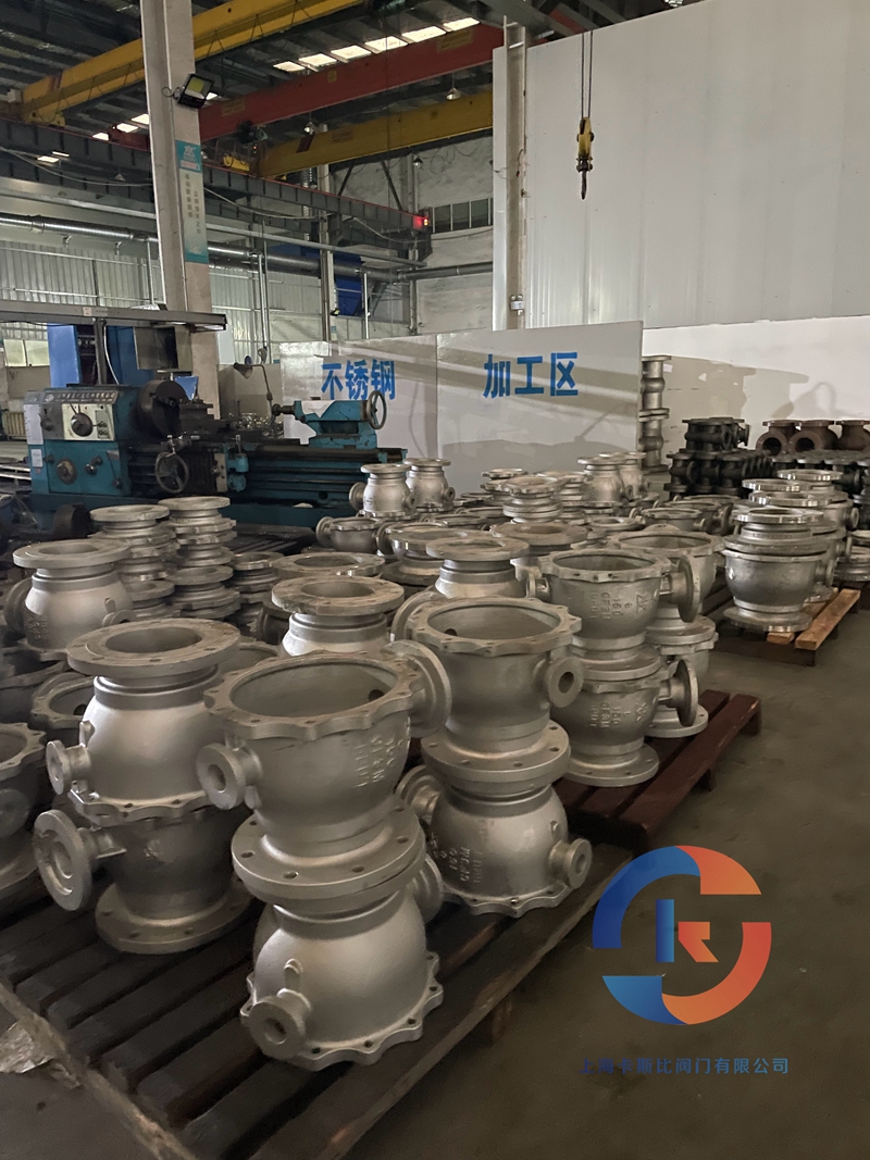 上?？ㄋ贡乳y門有限公司擁有集科研、設計制造、銷售服務于一體的綜合性企業(yè)。主要產(chǎn)品：閘閥，截止閥，止回閥，安全閥，疏水閥，隔膜閥，減壓閥，球閥，柱塞閥，蝶閥，防爆閥門，電動閥門，氣動閥門，水力控制閥，化工通用閥門等，閥門可采用手動、電動、齒輪傳動、氣動等各種驅動裝置。咨詢電話：17317980153（微信同號）