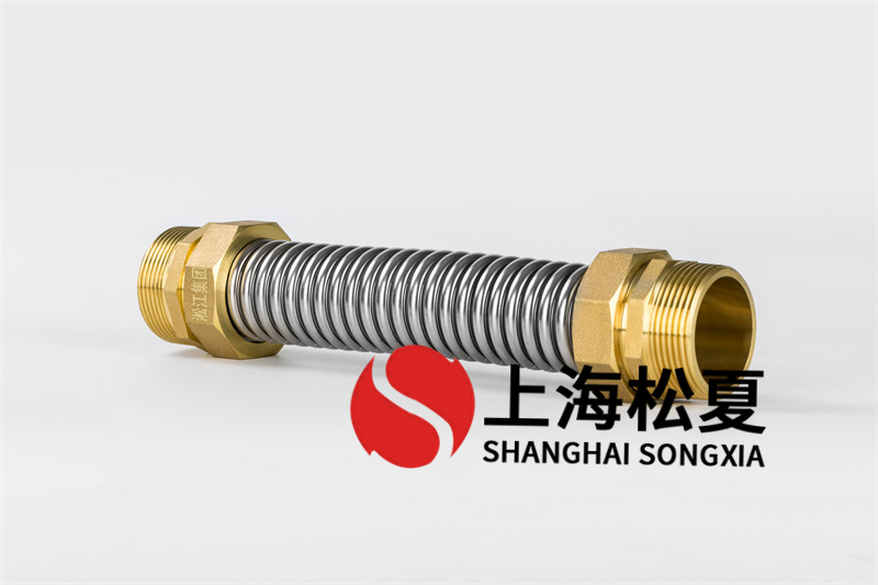 液氨金屬軟管長一點(diǎn)、短一點(diǎn)沒多大影響嗎？