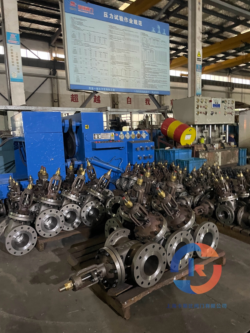 上?？ㄋ贡乳y門有限公司擁有集科研、設(shè)計(jì)制造、銷售服務(wù)于一體的綜合性企業(yè)。主要產(chǎn)品：閘閥，截止閥，止回閥，安全閥，疏水閥，隔膜閥，減壓閥，球閥，柱塞閥，蝶閥，防爆閥門，電動(dòng)閥門，氣動(dòng)閥門，水力控制閥，化工通用閥門等，閥門可采用手動(dòng)、電動(dòng)、齒輪傳動(dòng)、氣動(dòng)等各種驅(qū)動(dòng)裝置。咨詢電話：17317980153（微信同號(hào)）