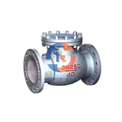 上海卡斯比閥門有限公司擁有集科研、設(shè)計制造、銷售服務(wù)于一體的綜合性企業(yè)。主要產(chǎn)品：閘閥，截止閥，止回閥，安全閥，疏水閥，隔膜閥，減壓閥，球閥，柱塞閥，蝶閥，防爆閥門，電動閥門，氣動閥門，水力控制閥，化工通用閥門等，閥門可采用手動、電動、齒輪傳動、氣動等各種驅(qū)動裝置。咨詢電話：17317980153（微信同號）