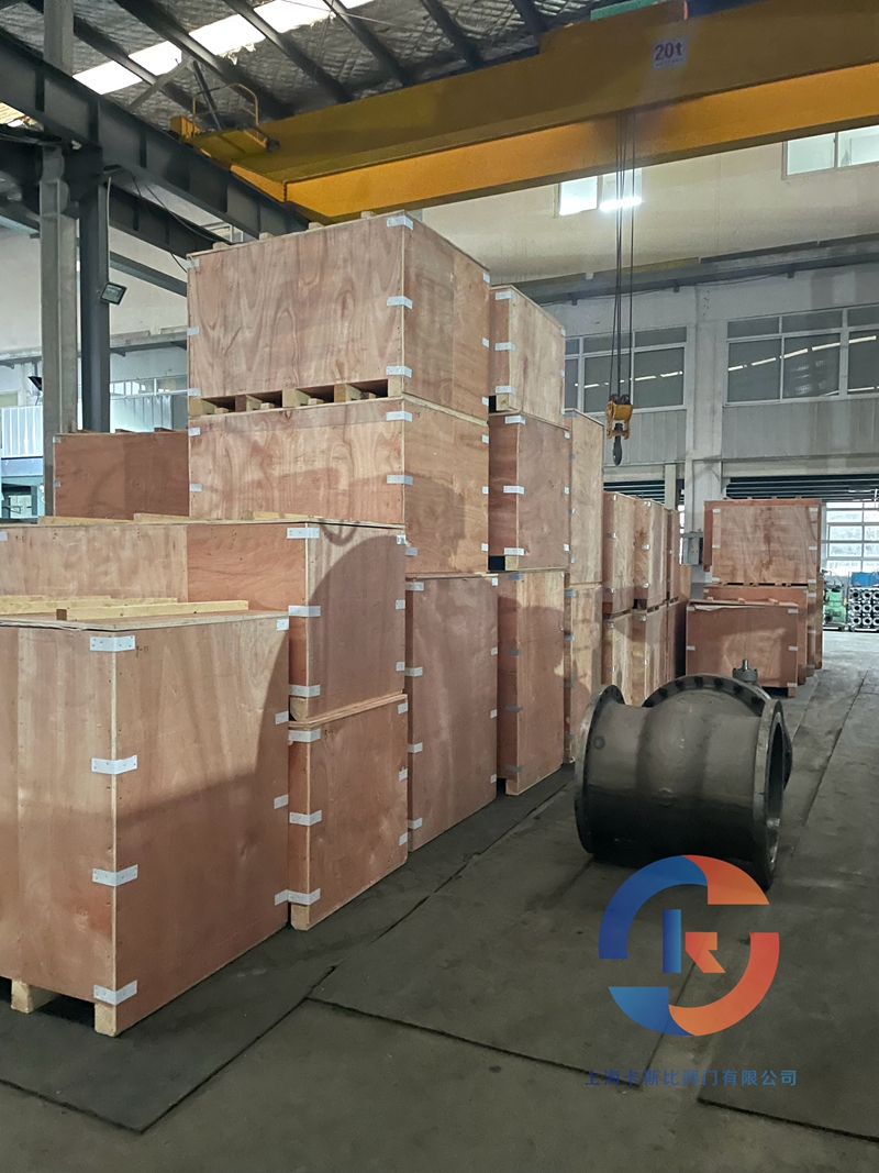 上?？ㄋ贡乳y門有限公司擁有集科研、設(shè)計(jì)制造、銷售服務(wù)于一體的綜合性企業(yè)。主要產(chǎn)品：閘閥，截止閥，止回閥，安全閥，疏水閥，隔膜閥，減壓閥，球閥，柱塞閥，蝶閥，防爆閥門，電動(dòng)閥門，氣動(dòng)閥門，水力控制閥，化工通用閥門等，閥門可采用手動(dòng)、電動(dòng)、齒輪傳動(dòng)、氣動(dòng)等各種驅(qū)動(dòng)裝置。咨詢電話：17317980153（微信同號(hào)）