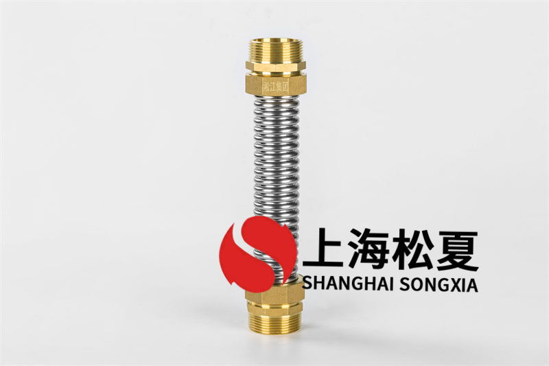 四氟金屬軟管從施工、運(yùn)行方面預(yù)防失效