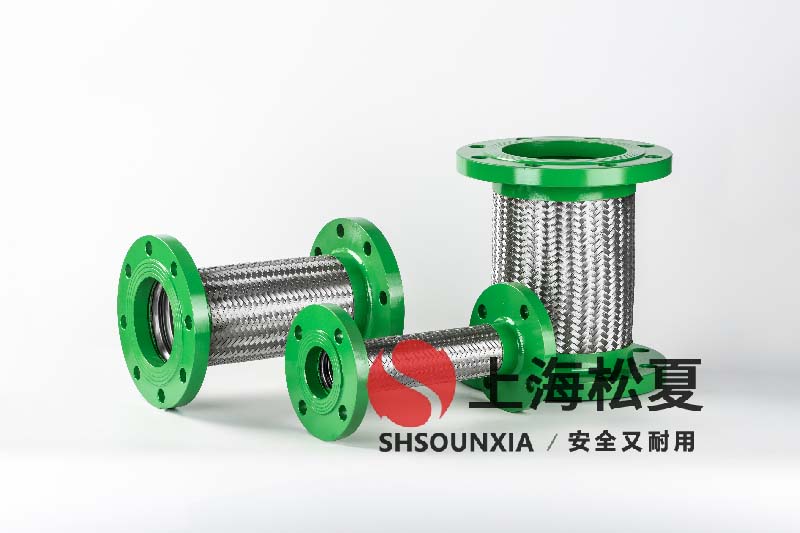 高頻水處理安裝金屬軟管300的專(zhuān)業(yè)實(shí)踐